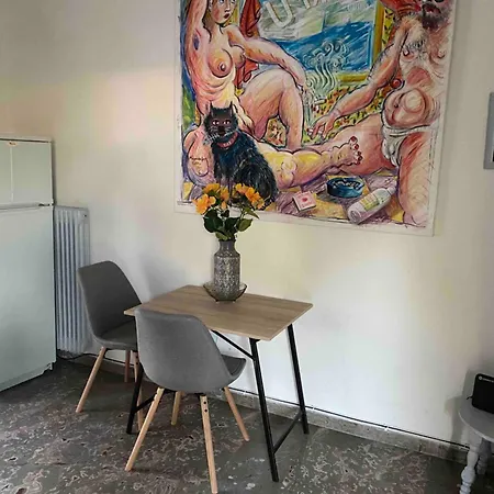 Appartamento Garden Nest In *